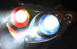 30W LED CREE Motorcycle Laser Gun Light With Angel Eye